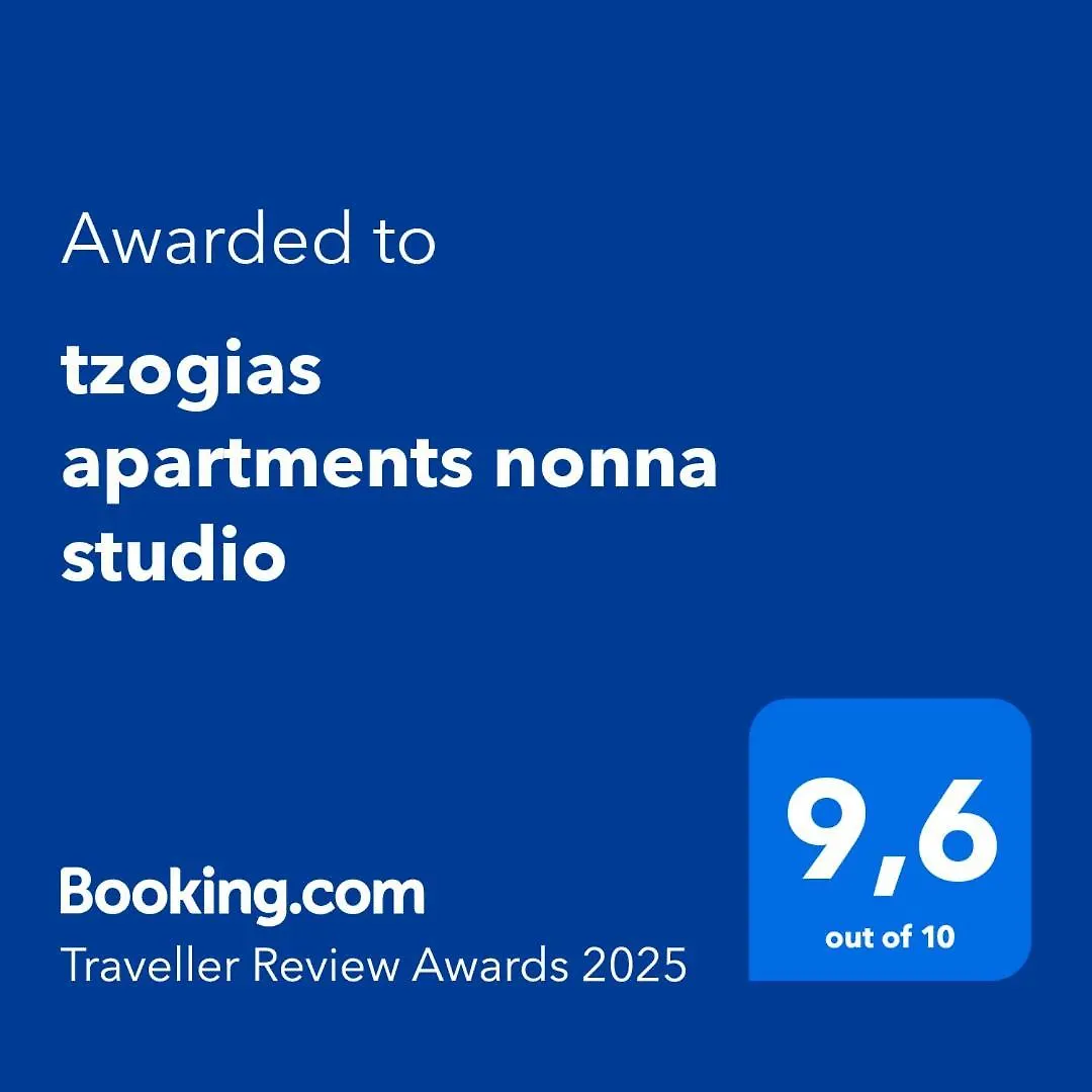 Tzogias Apartments Nonna Studio Lassi   Lassi (Kefalonia)